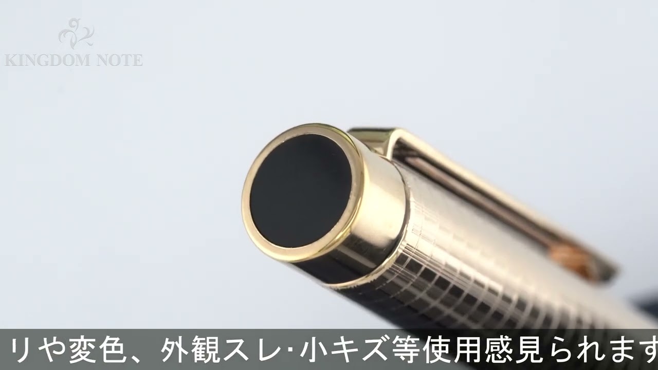 SHEAFFER シェーファー 万年筆 タルガ ゴールドプレート 【公式通販】