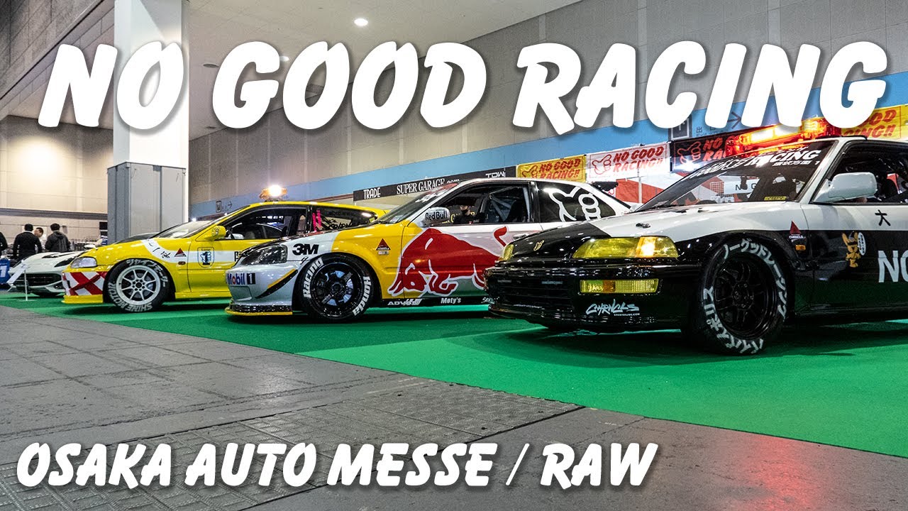 イノモデル 割引 No Good Racing 大阪オートメッセ イノモデル 1/64