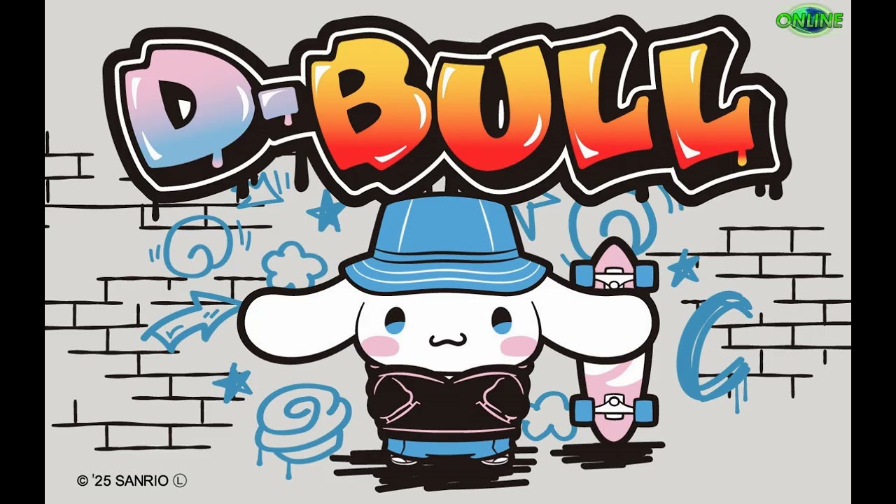 【新品未開封】サンリオコラボ シナモロール ダーツセット おひとり様1点まで】サンリオ ダーツセット2025 シナモロール Sanrio