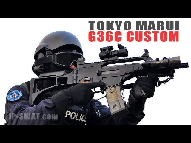 東京マルイ 次世代電動ガン H&K G36C カスタム｜Tokyo Marui G36C