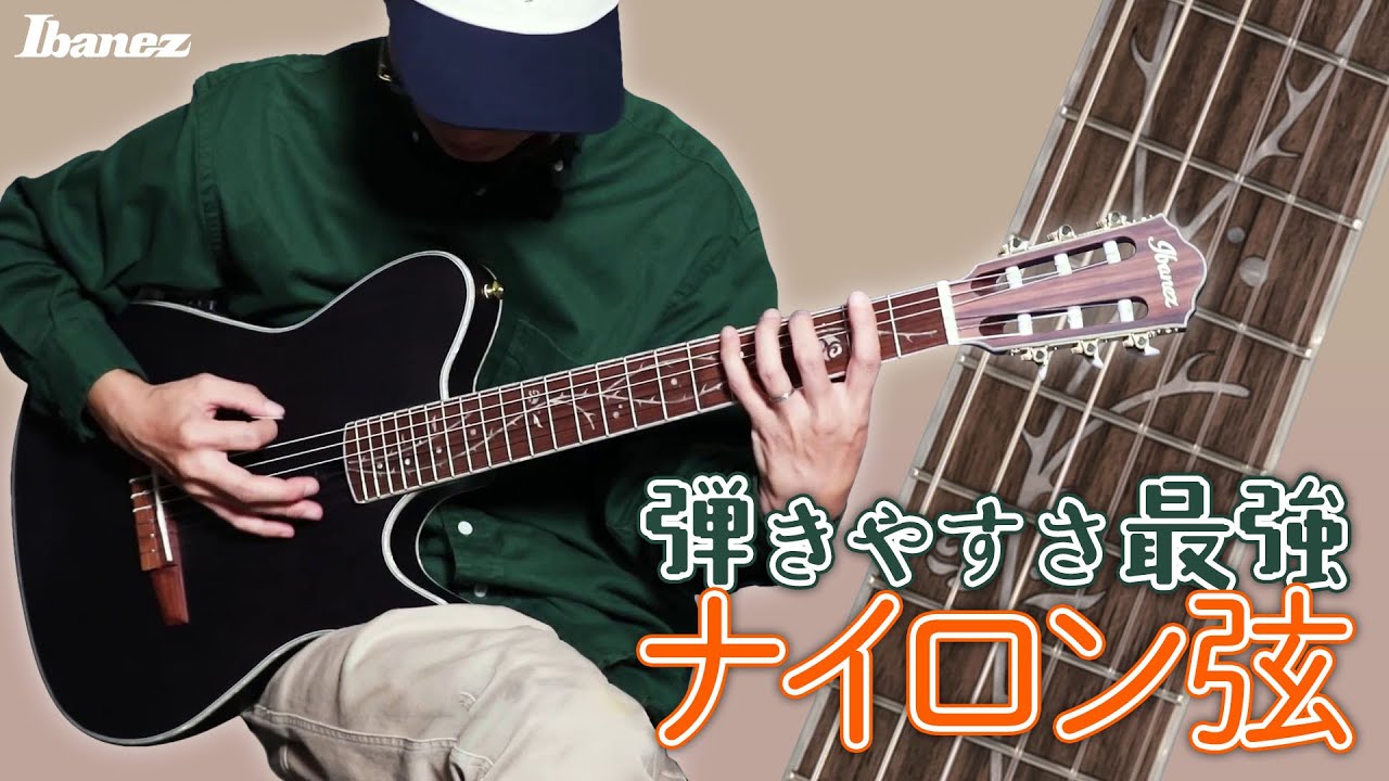 Tim Henson (Polyphia) electric acoustic guitar! Ibanez TOD10N-TKF