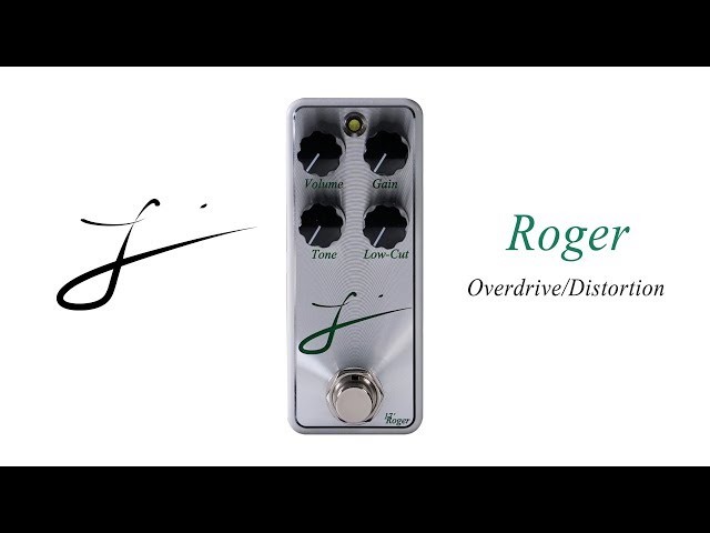 Leqtique Roger Leqtique Roger+MAT レクティーク 限定50台生産モデル