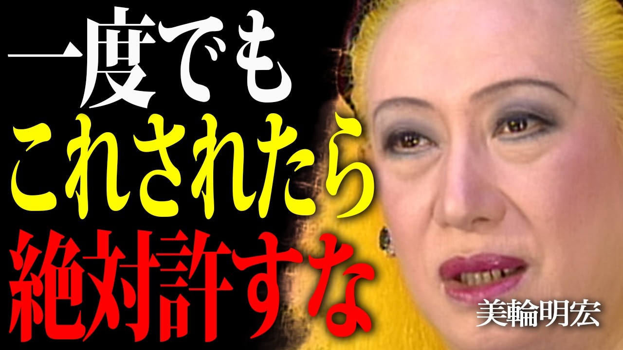 斎藤工がドラキュラに、泉里香がアメリカンポリス役 - YouTube