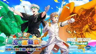 中々良座標♪ ザ フォールン アンド ザ ヴァーチャス プリズマ The