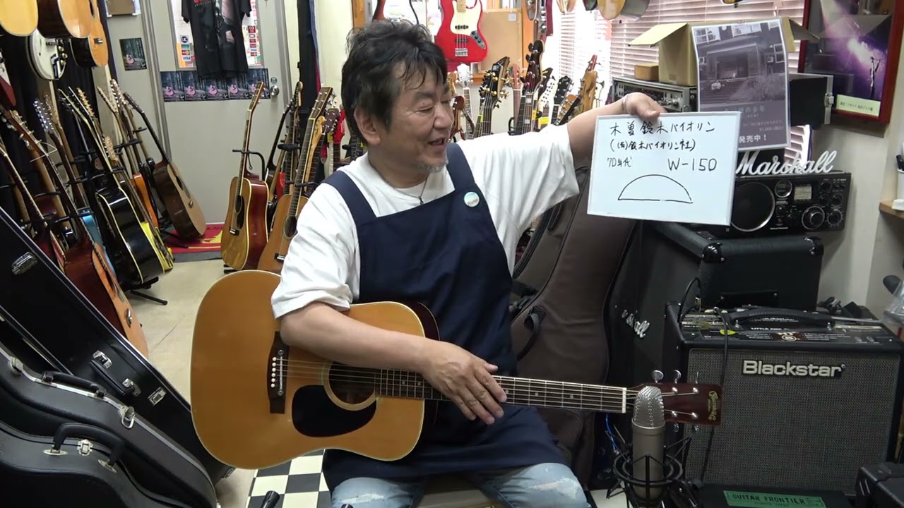 鈴木バイオリンF-150初期型1971年製 コンディション良好。 鈴木