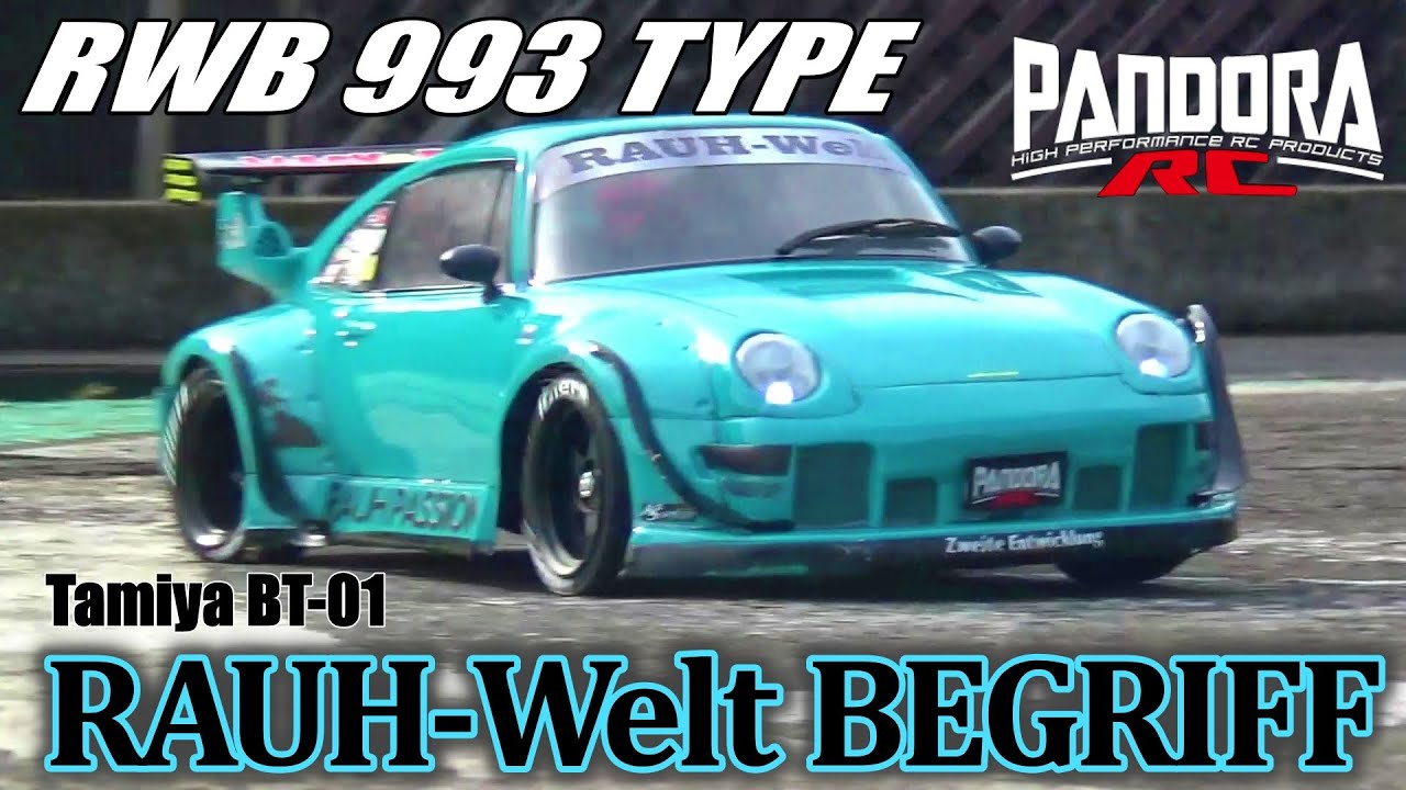 RWB993オリーブグリーン 1/18 RWB993オリーブグリーン 1/18 RWB993
