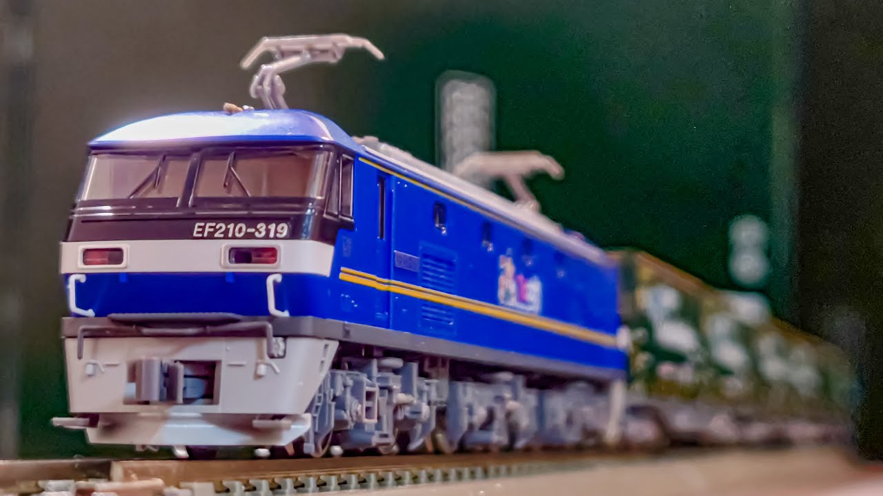 最終価格】KATO EF210 300 Nゲージ 桃太郎 コンテナ 鉄道模型 最終価格