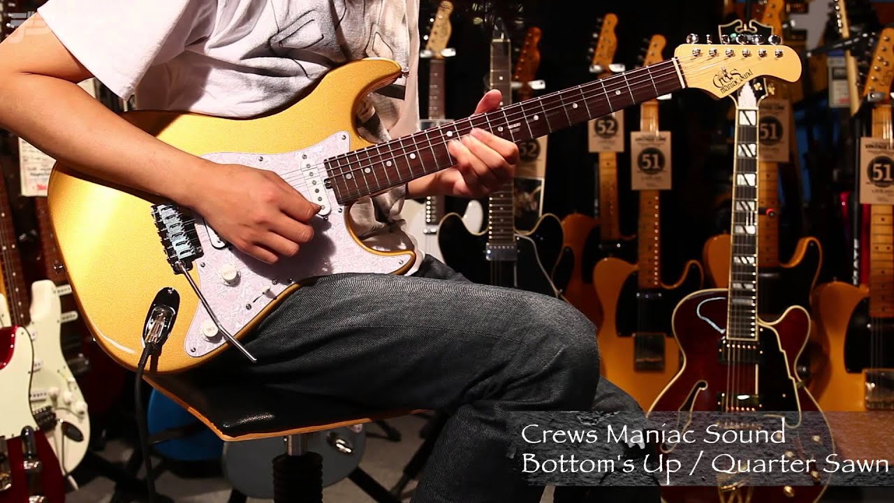 デジマートNew Gear Showcase】Crews Maniac Sound Bottom's Up