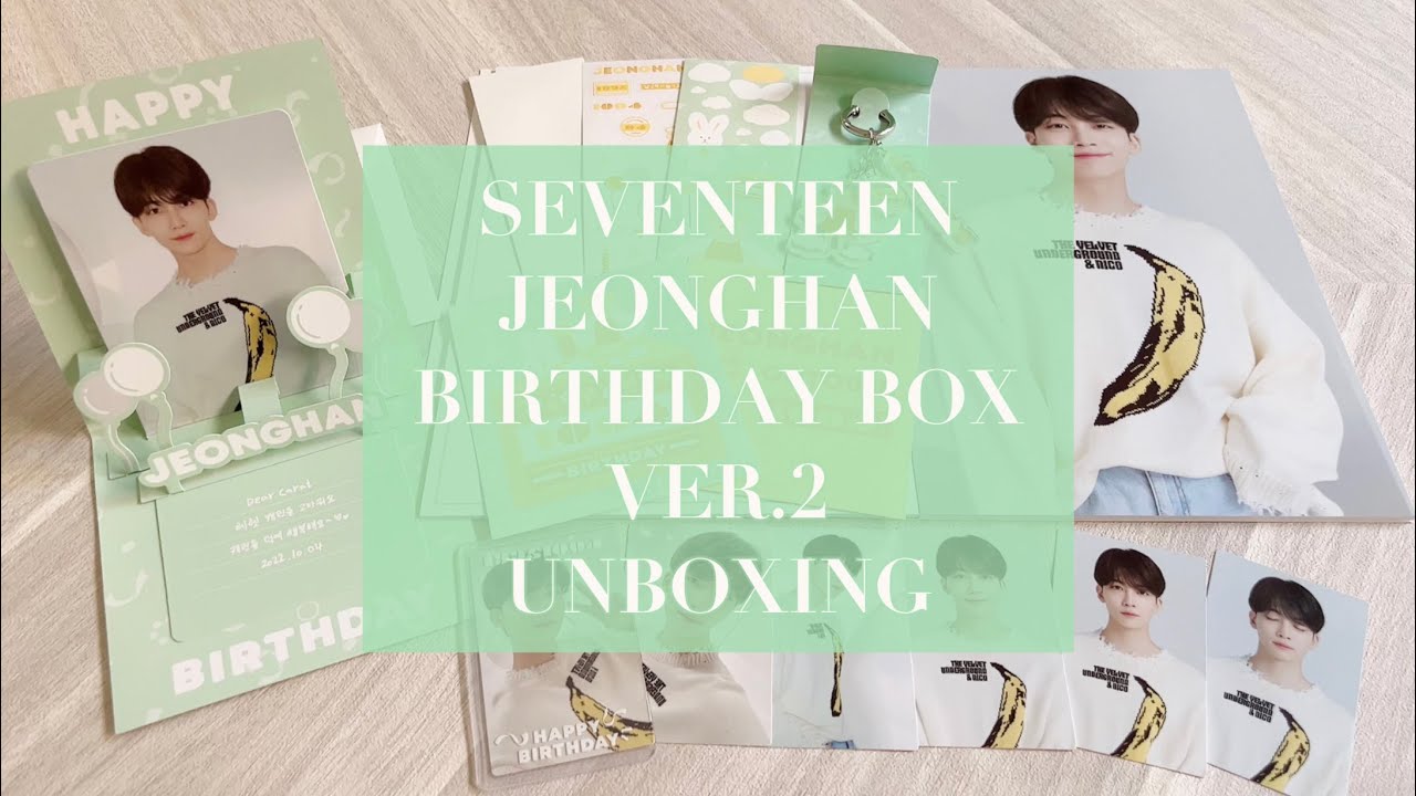 ホシ HOSHI BIRTHDAY BOX ver2 SEVENTEEN 2026年最新】seventeen