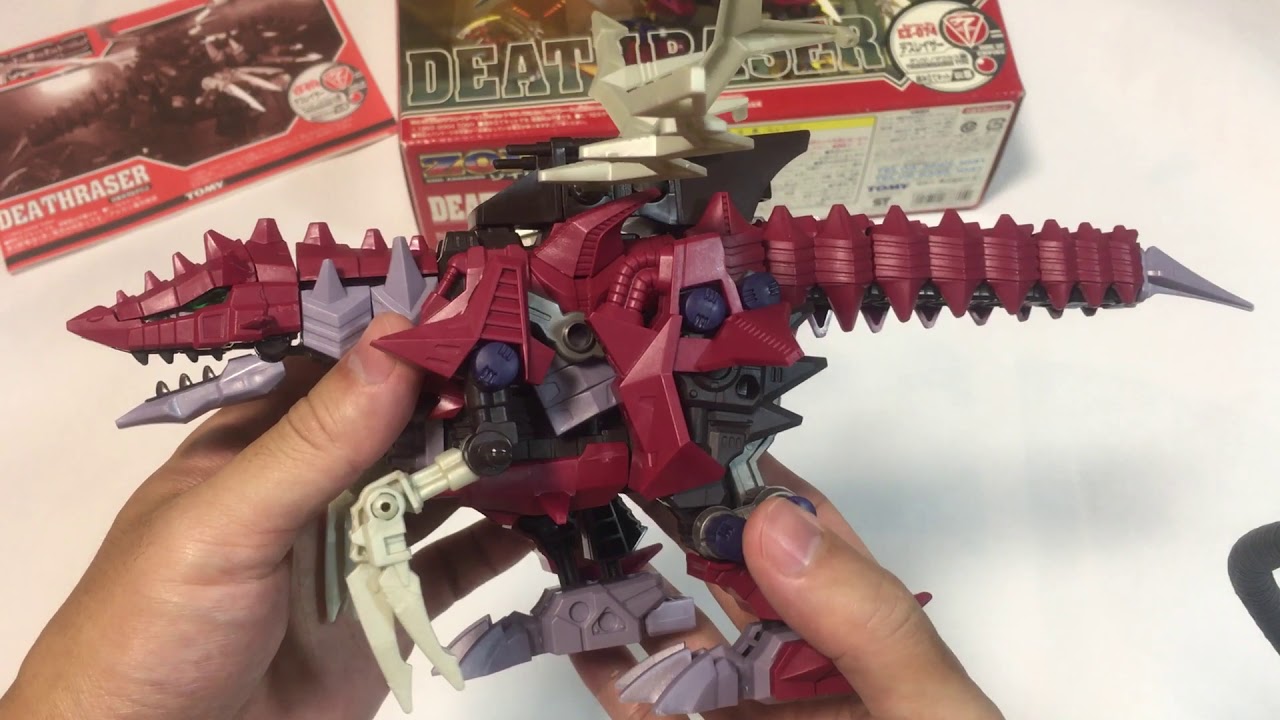 ゾイド デスレイザー パラブレード セット 最終価格 ゾイド AZ」の人気