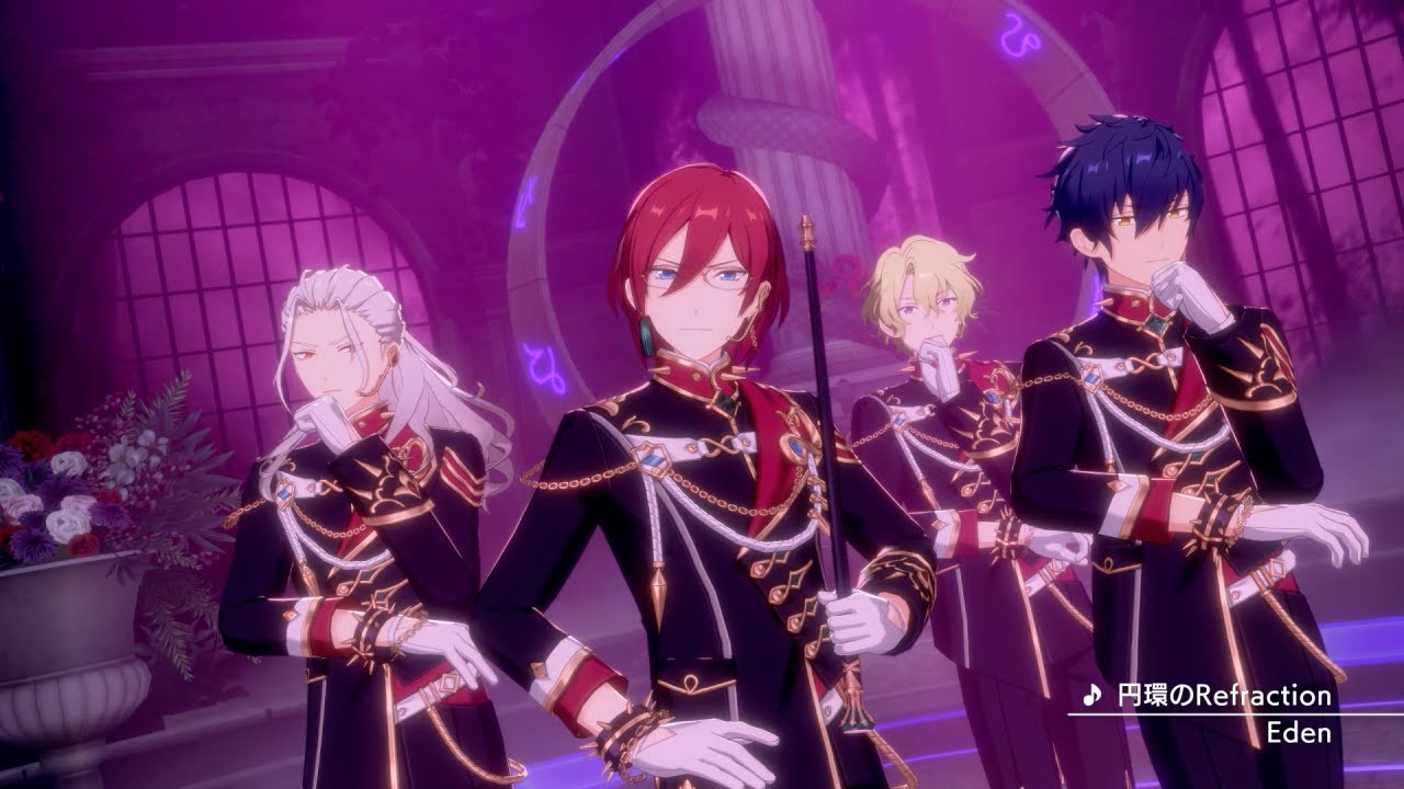 Eden「円環のRefraction」 あんさんぶるスターズ！！ Music ゲーム