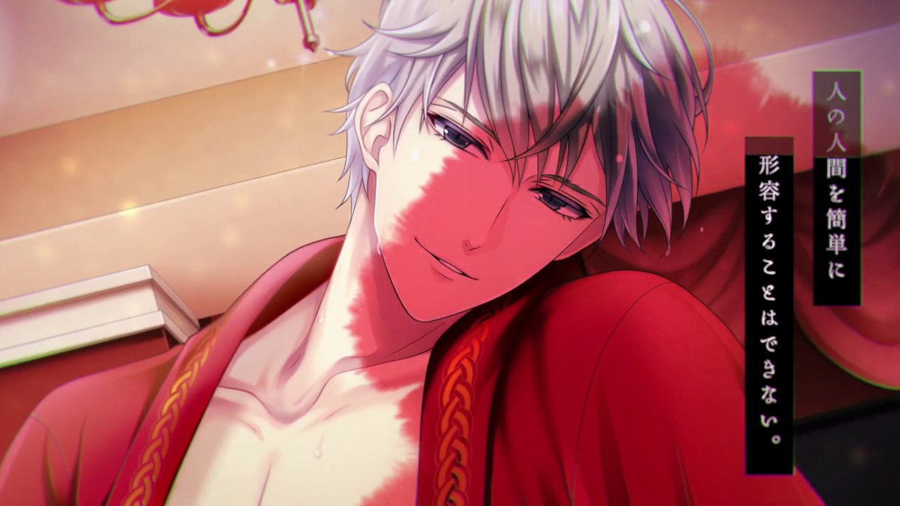 1月末迄、大幅値下げ断行！ 九条壮馬-特別価格 スタンドマイ