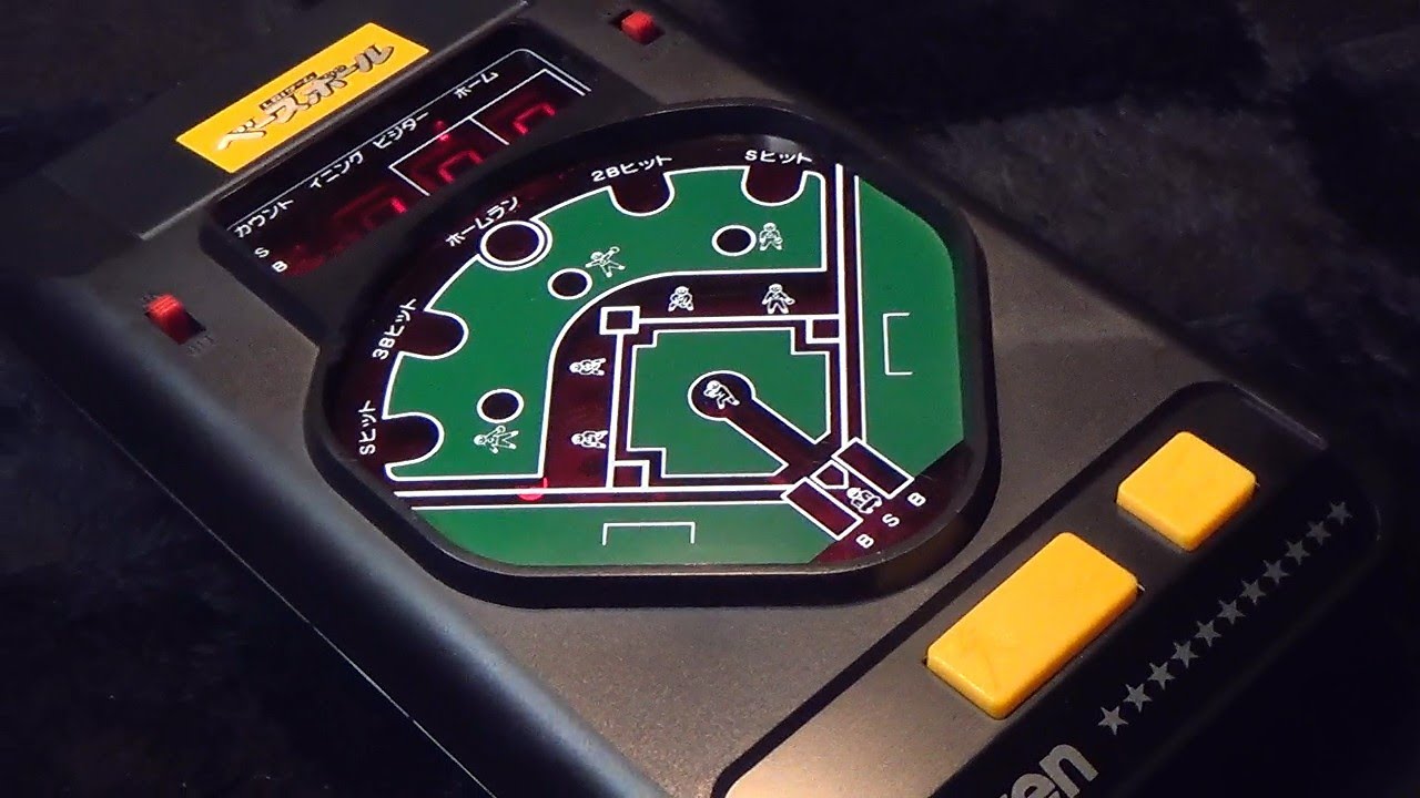 レトロ LEDゲーム】学研 LSIゲーム ベースボール エキサイティングな