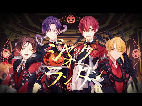 浦島坂田船 ハロパ 2022 悪魔執事 あほの坂田 となりの坂田 坂田 等身 浦島