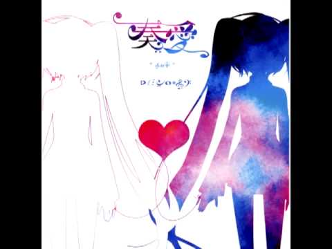deco*27【奏愛-soi-】: 10. 6ui (feat とぴ) - YouTube
