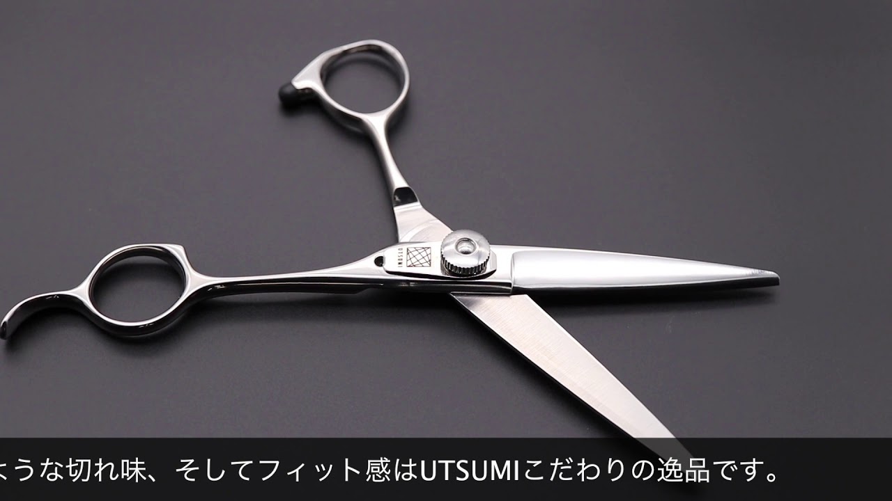 内海 PA-30(UTSUMI U&U/カット率35%)トリマーセニングシザー