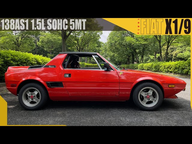 フィアット X1/9 ノレブ アルファロメオ アバルト ランチア フィアット