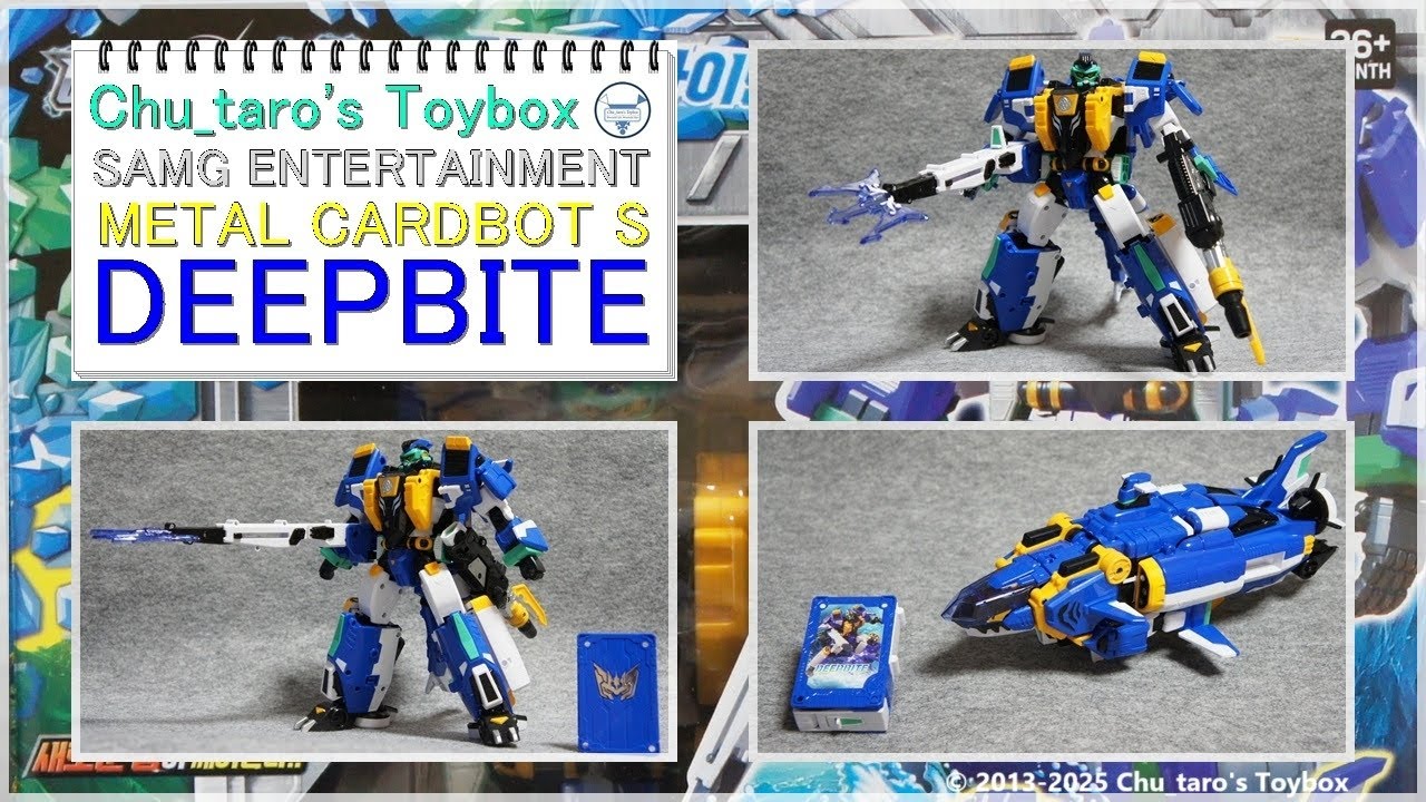 Metal Cardbot S] METAL CARDBOT S 