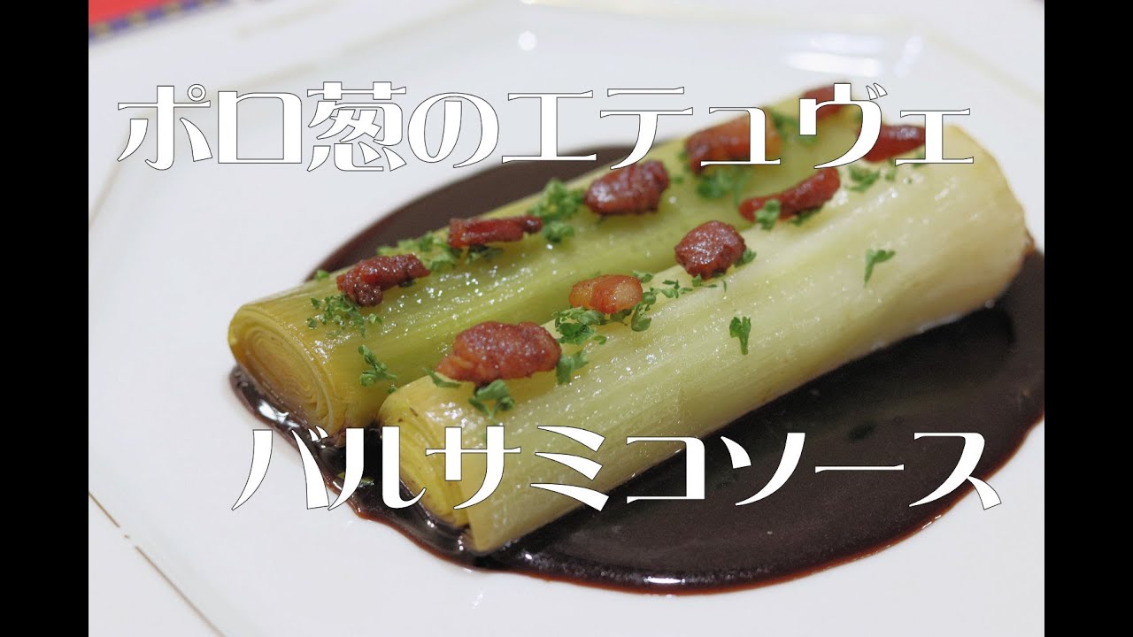 中世西アジア葡萄酒の盛り物 【公式通販】