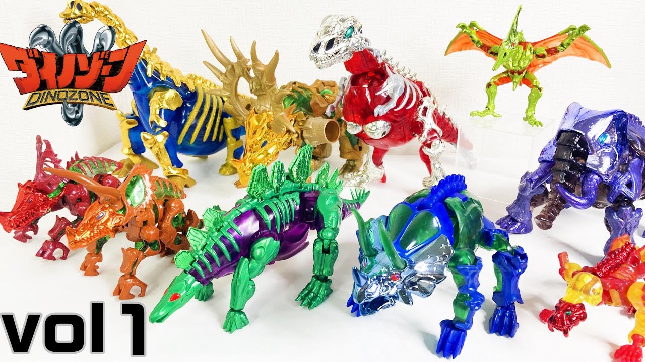 Dinozaurs Drago Draconus Dinozone grail review - YouTube