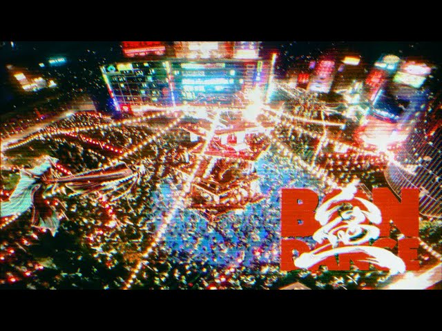 ꉈꀧ꒒꒒ꁄꍈꍈꀧ꒦ꉈ ꉣꅔꎡꅔꁕꁄ - Bon Dance - YouTube