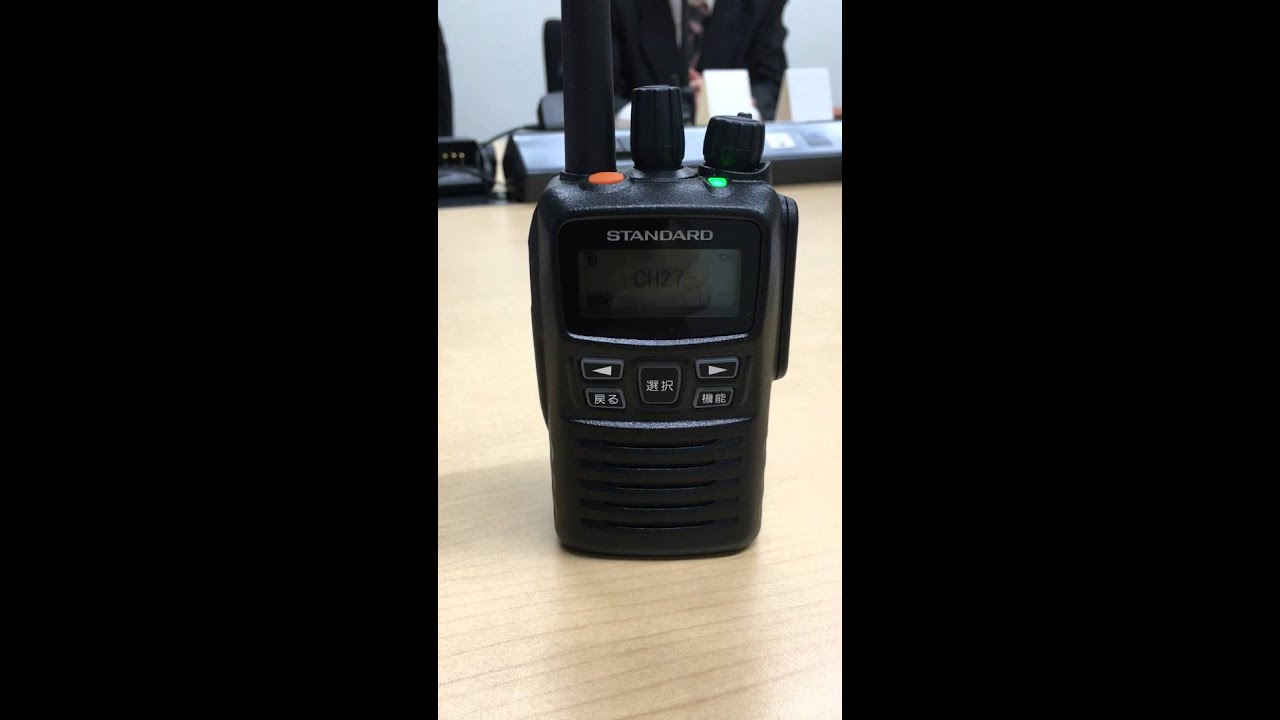 デジタル簡易無線機VXD20】7台セット デジタル簡易無線機VXD20】7台