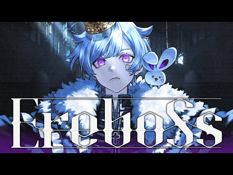 MV】EreboSs / 初兎【wotaku書き下ろし】 - YouTube