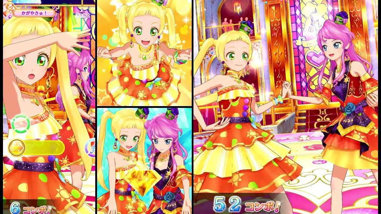 アイカツフレンズ！日向エマ&蝶乃舞花で「ブランドミューズオファー