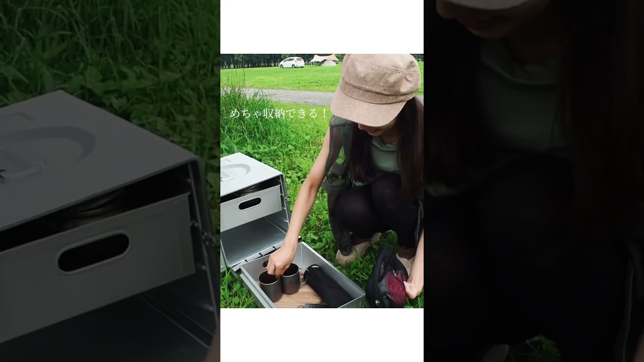 FIELDOOR（フィールドア） | アルミギャレーボックス