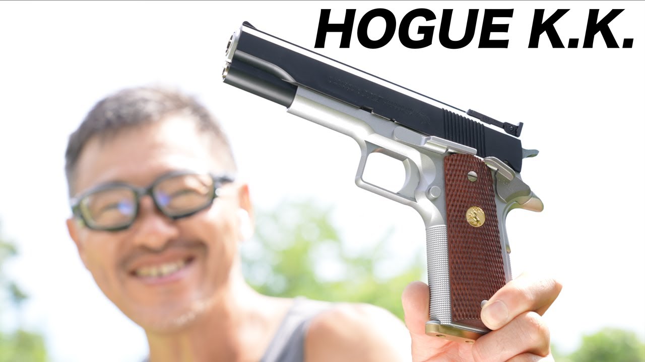 WA ホーグ K.K. スペシャル コンバットカスタム ガスガン レビュー