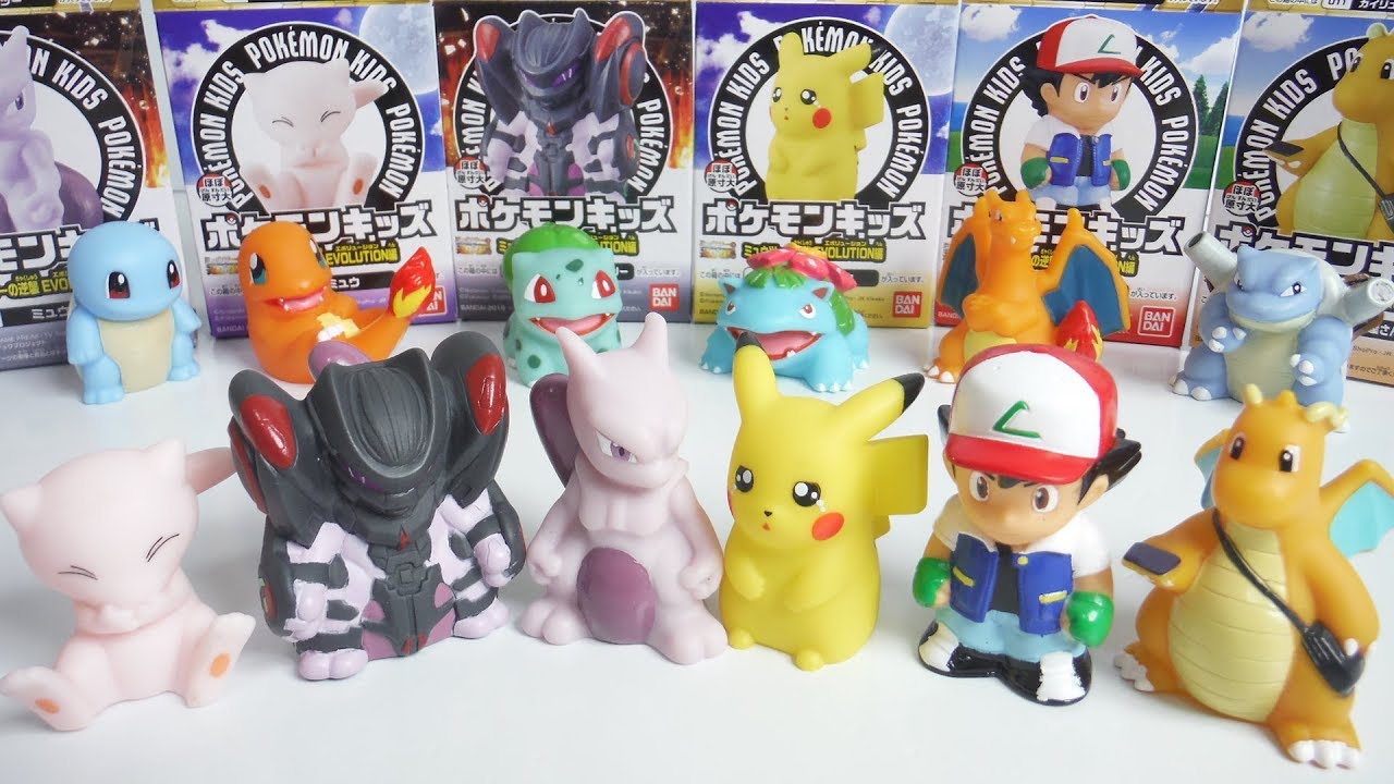ポケモン 指人形 ソフビ 71体 まとめ売り ピカチュウ ミュウツー
