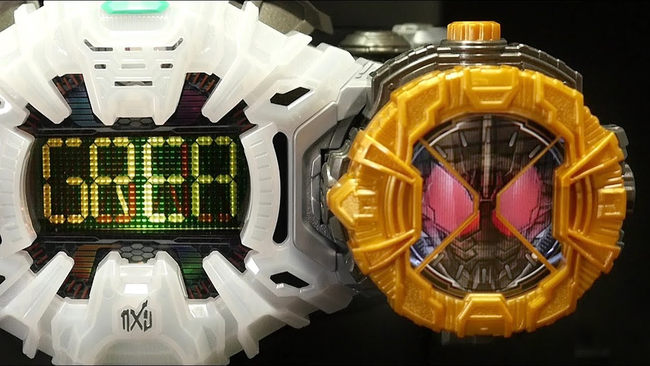 仮面ライダージオウ 【DXグリスライドウォッチ】 Kamen Rider Zi-O