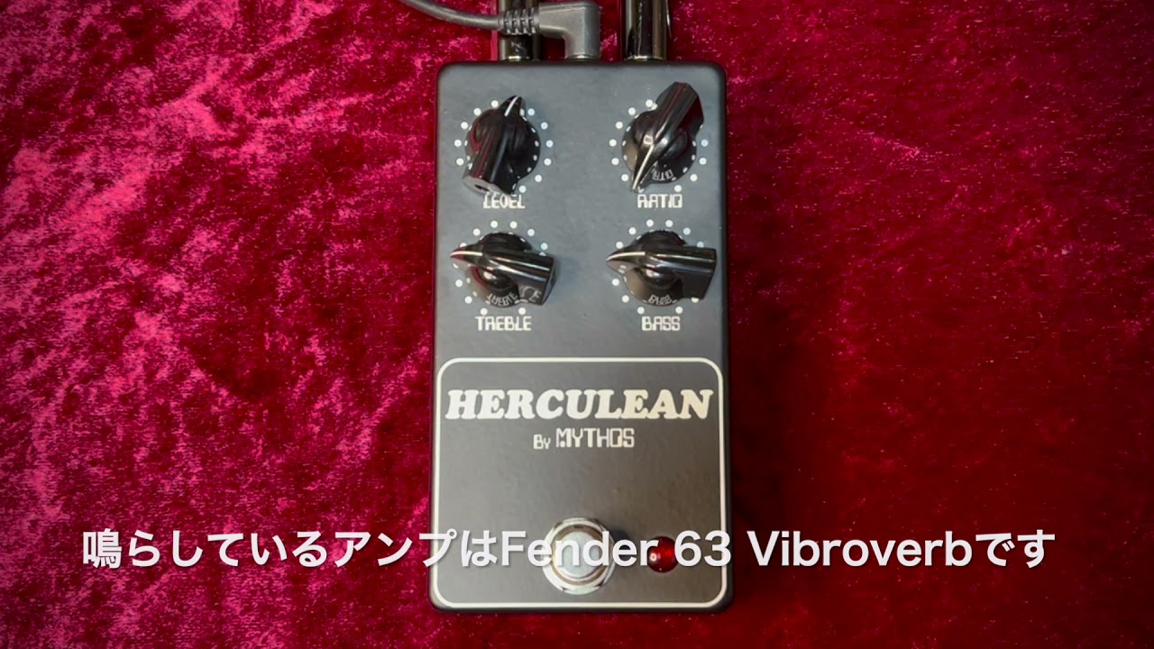 Mythos Pedals Herculean 