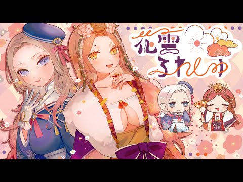 英傑大戦#216】明日MAX GG TV初出演！創作袁姫の巻 - YouTube