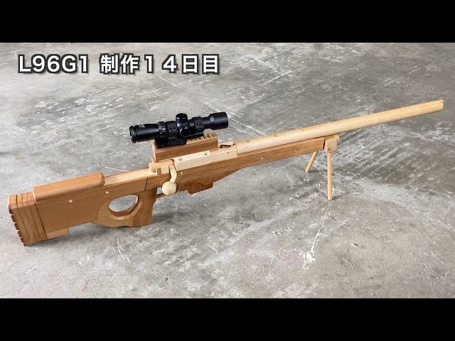 輪ゴム銃 スナイパー スコープ付き 輪ゴム銃 スナイパー スコープ付き