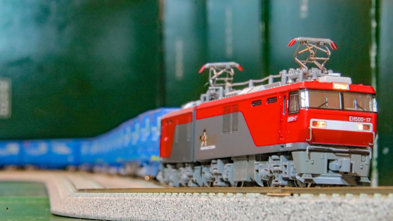 鉄道模型】【Nゲージ】【貨物列車】憧れ続けた貨物列車が遂に完成しま