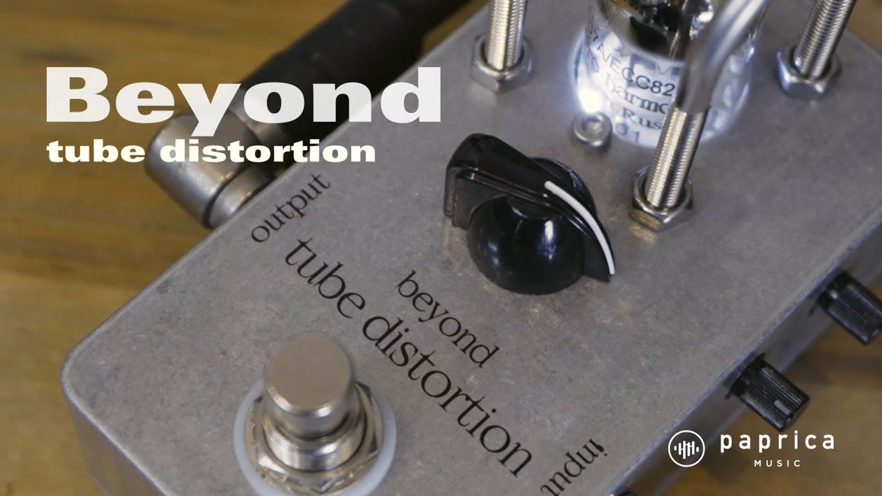 Beyond tube distortion - YouTube
