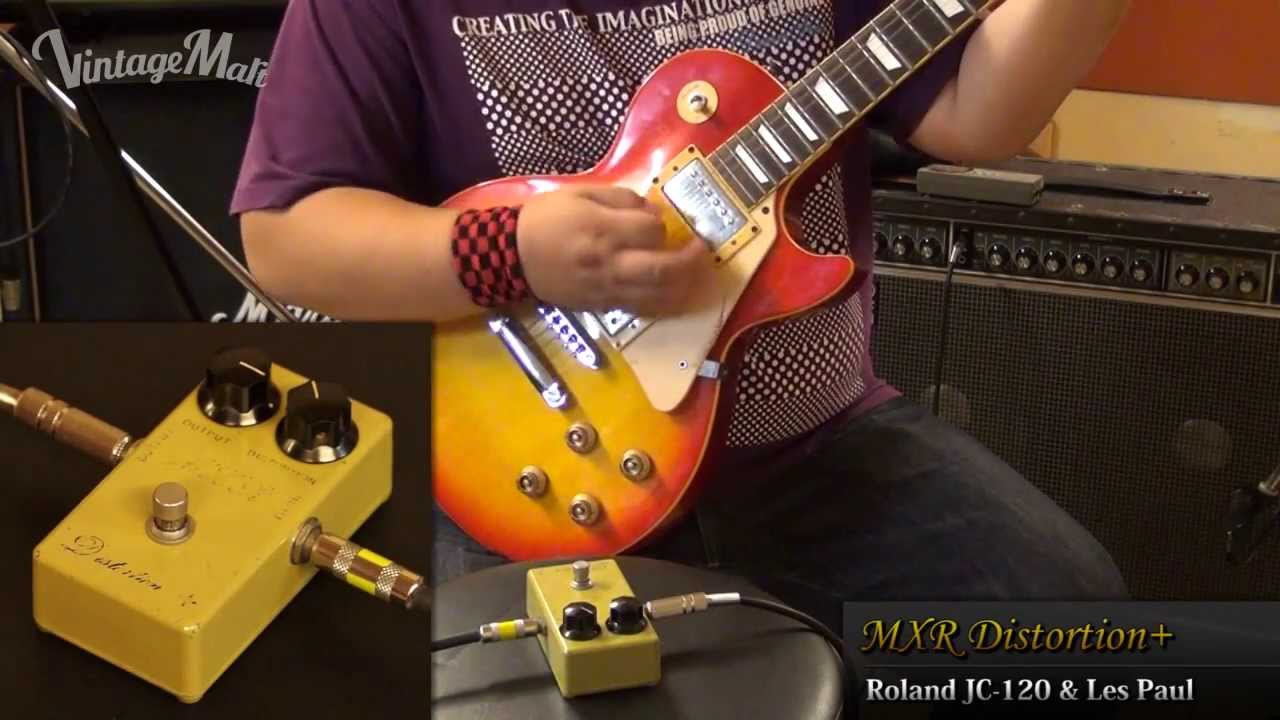 Vintage Mart】ビンテージ・エフェクター特集 Vol.1〜MXR Distortion+