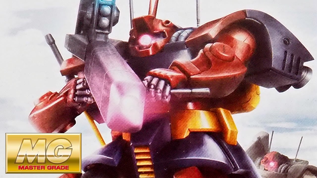 MG 1/100 MS-09H ドワッジ改 塗装完成品 MG 1/100 MS-09H ドワッジ改