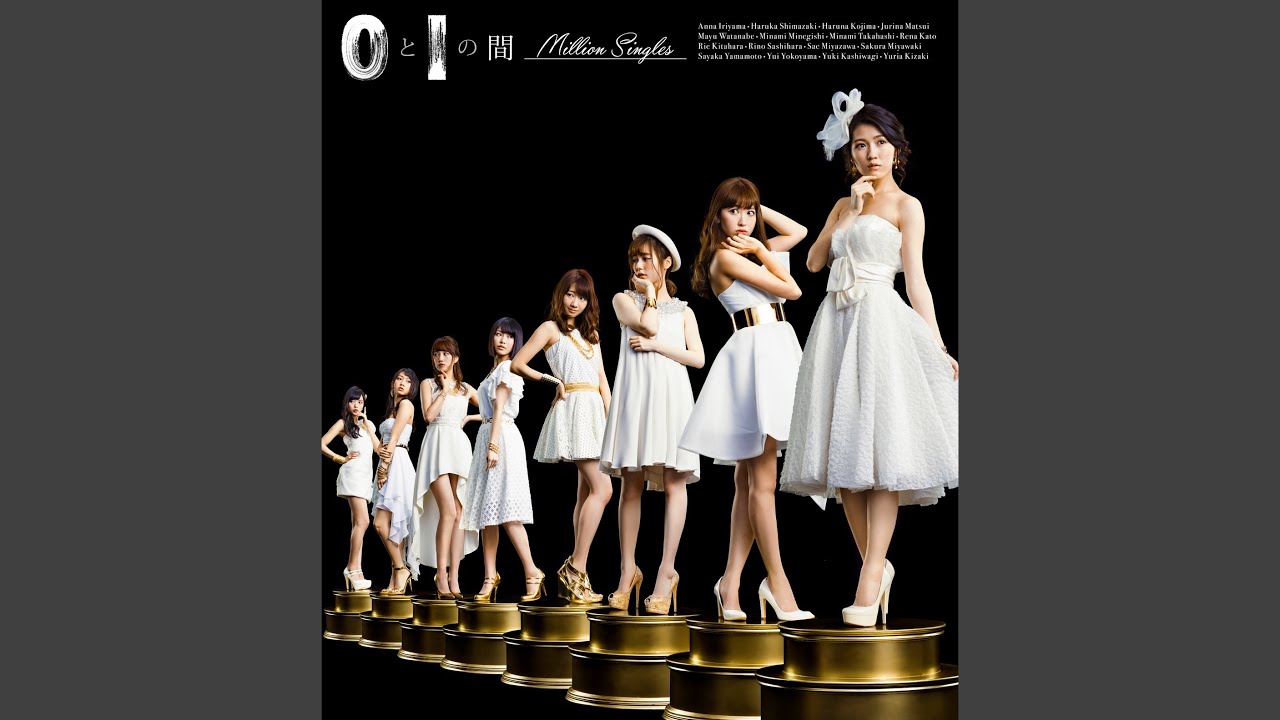 AKB48 beginner ポスター B2 非売品 AKB48 beginner ポスター B2