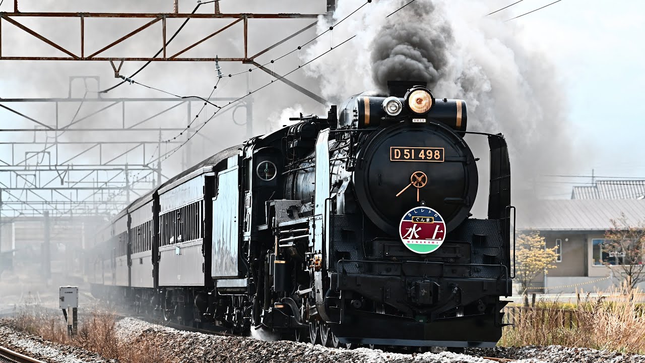 BRAWA 40399 蒸気機関車 BRAWA 40399 蒸気機関車 BRAWA 40399 蒸気機関