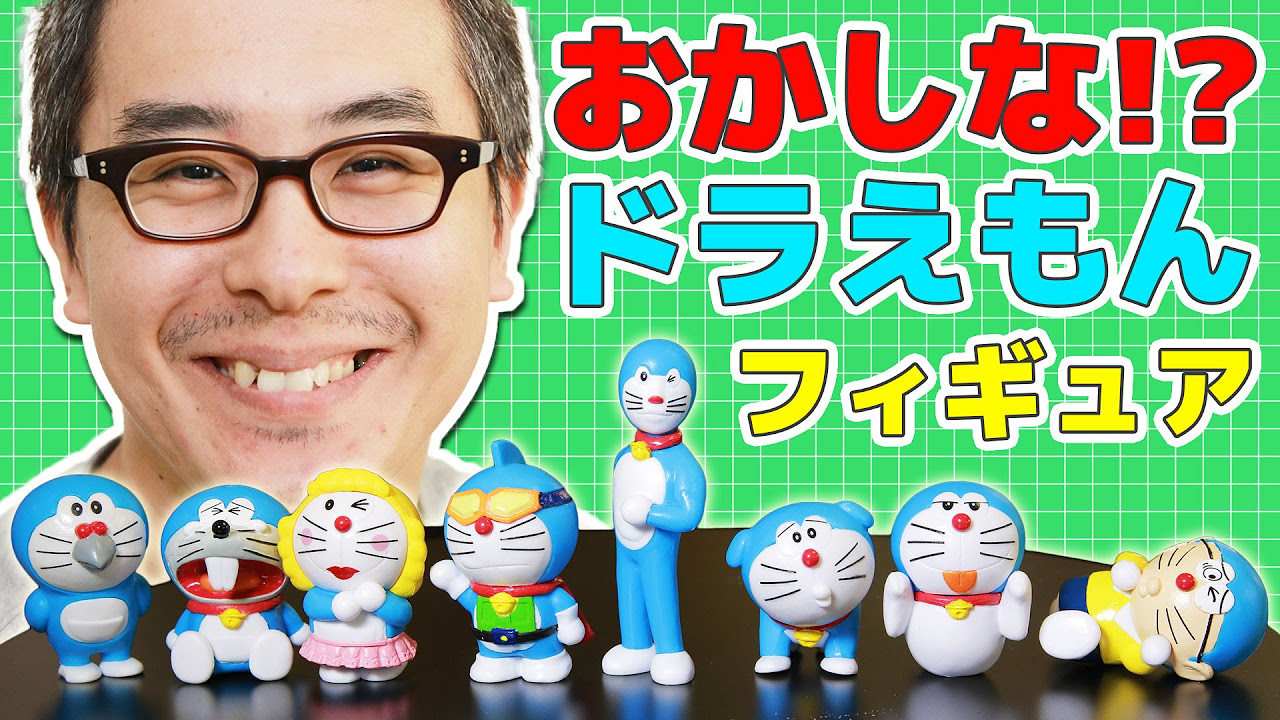 Adult box buying!] The legendary 