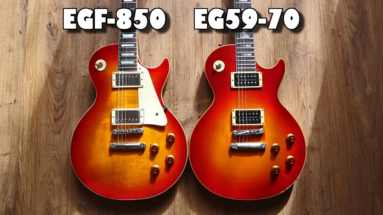 ジャパンヴィンテージ！ミントコレクションシリーズEG59-700 ジャパン