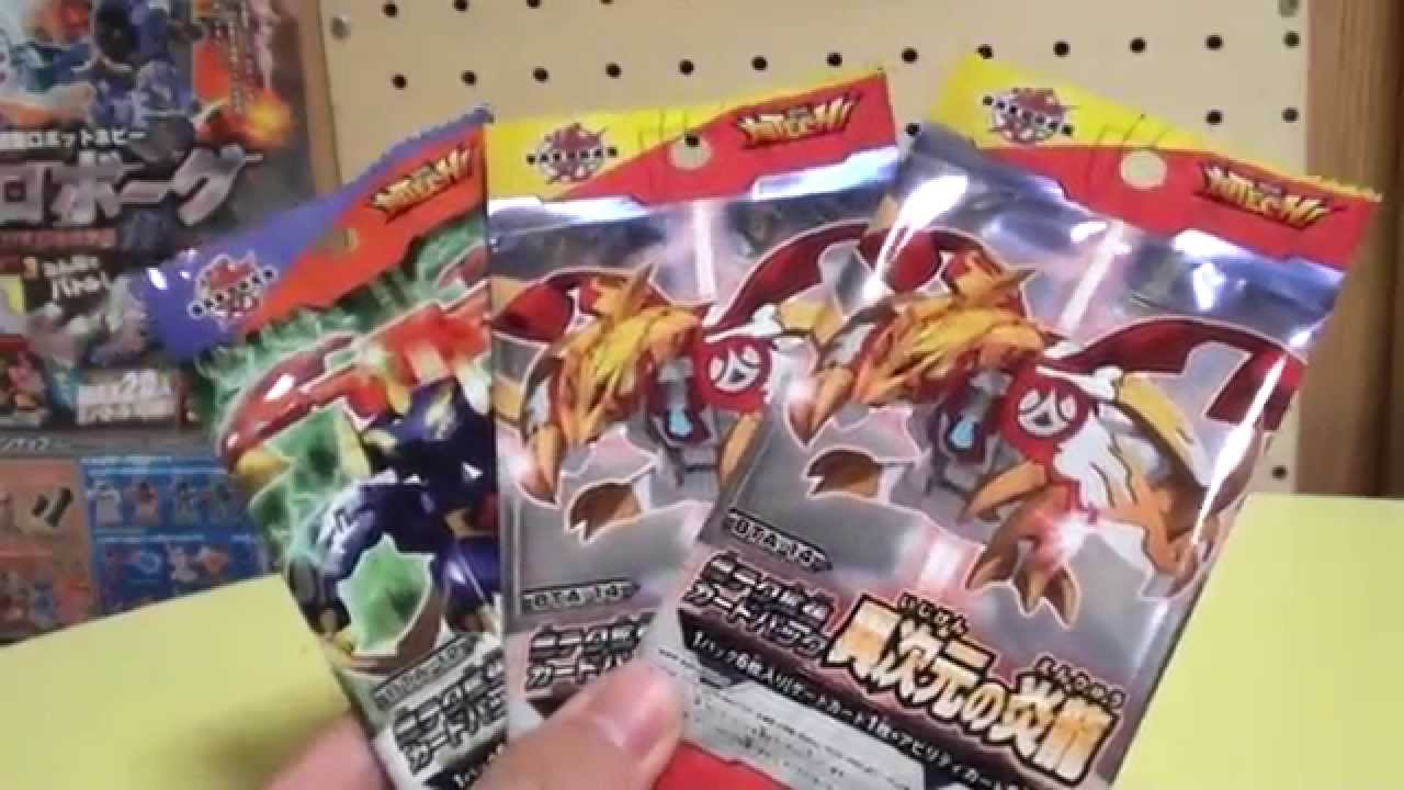 爆丸 爆テク拡張カードパック 第四章 鋼鉄の絆編 1BOX(16パック入