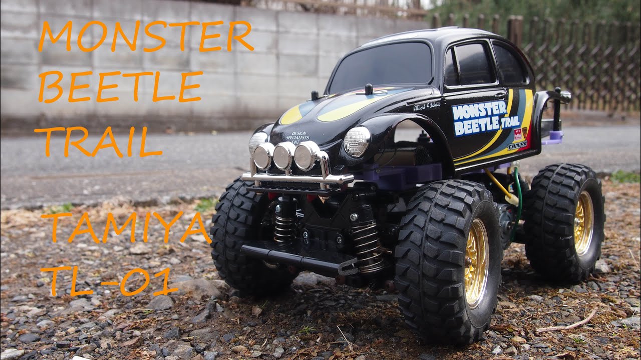 モンスタービートルトレイル タミヤTL-01シャーシ改造/走行 - YouTube