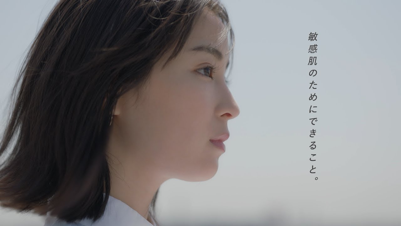 dプログラム リアルストーリー Long ver.「敏感肌のためにできること