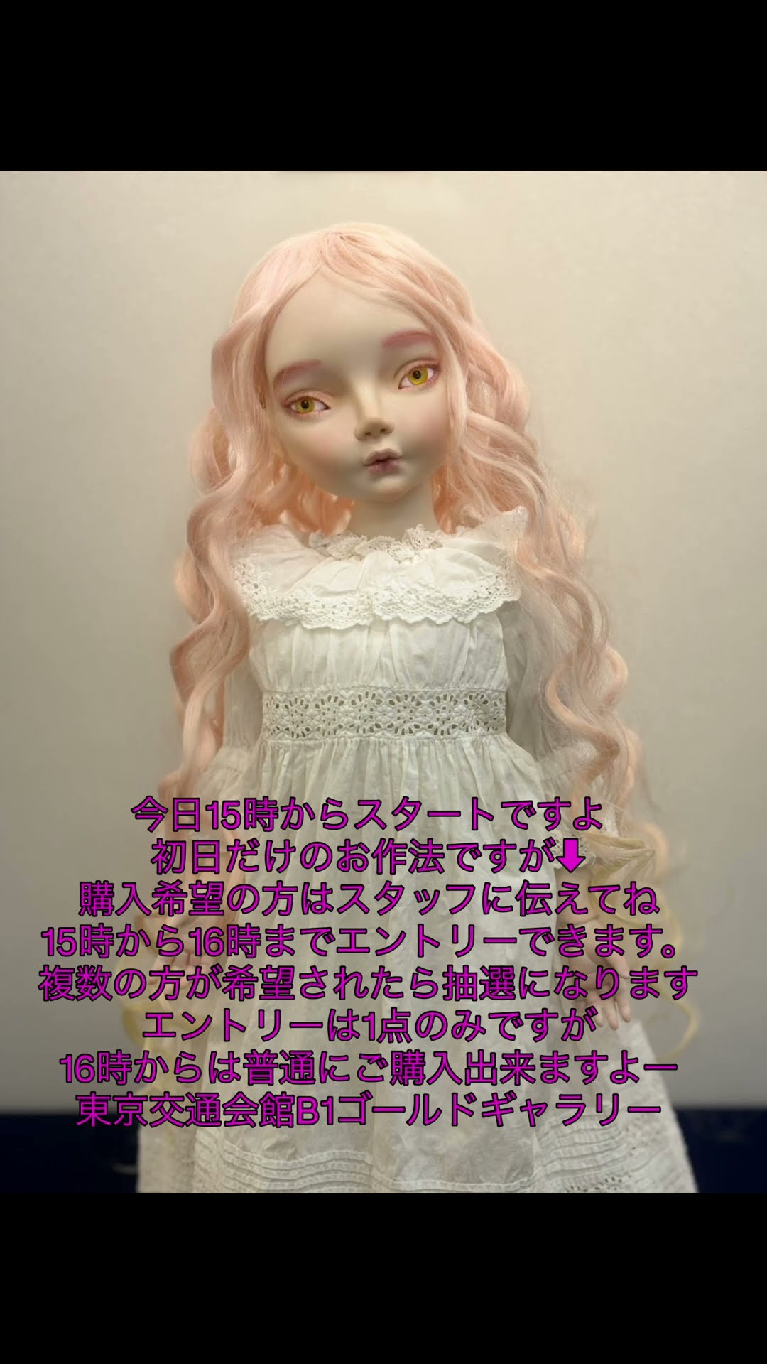 てらお なみ - YouTube