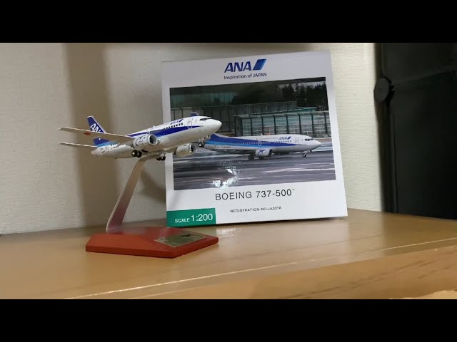 全日空商事 ANA BOEING 737-500 | 1:200 JA306K 1/200 全日空商事 ANA