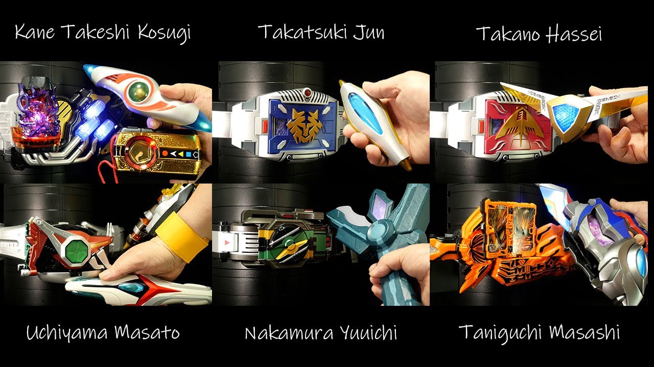 ウルトライダー！」変身ベルト&変身アイテム【仮面ライダー