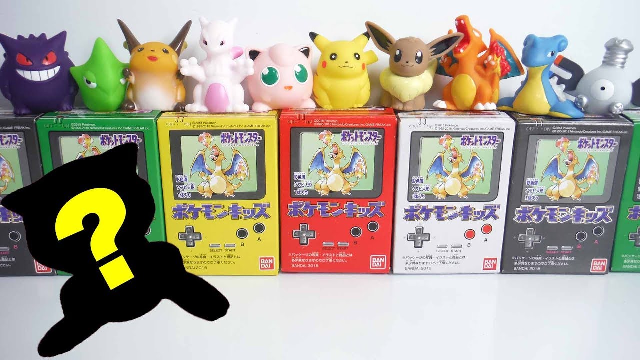 未開封]ザ・ポケモンキッズ 復刻シリーズ5 全20種 初代ポケモンキッズ